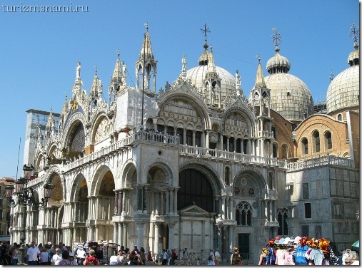 Собор Святого Марка в Венеции. Святой Марк покровитель Венеции. Собор строился больше ста лет разными архитекторами.